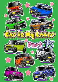 Car is My Lover Part 15
