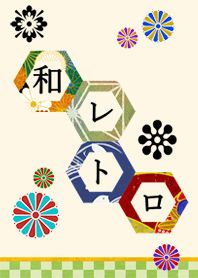 Japanese retro