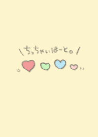 little heart theme