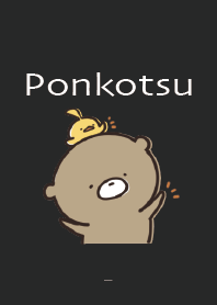 Black White : Everyday Bear Ponkotsu 2