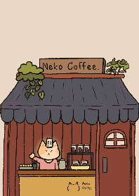 Neko coffee