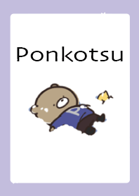 Blue Purple : Winter bear Ponkotsu 5