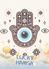 มือฮัมซา : คุ้มครองป้องกัน ดึงดูดทรัพย์