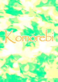 Komorebi