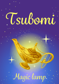 Tsubomi-Attract luck-Magiclamp-name