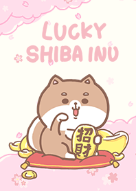 寶貝柴犬 好運招財金幣 粉紅