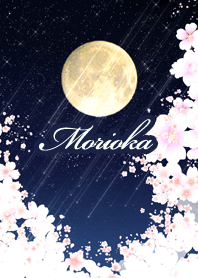 Morioka yozakura to tuki