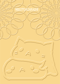 NEKOTOAZARASHI. Y