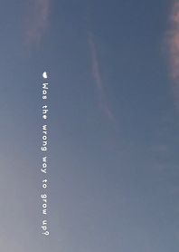 大人になるってことをはきちがえてるかな？