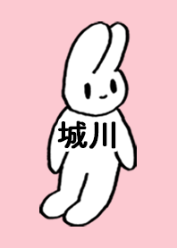 SHIROKAWA by nekorock no.9142