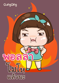 PAULA aung-aing chubby V13