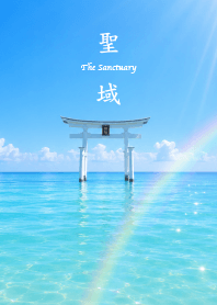 Sanctuary 4