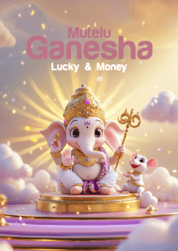 พระพิฆเนศ มูเตลู เสริมความสำเร็จ 68