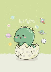 Hi Mama, Dino Cutie Green.