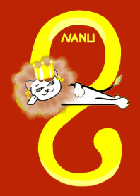 NANU - =I am Leo of king=