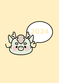 -2024 Happy new year. Dragon. No,7-