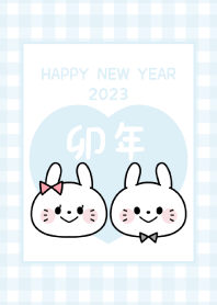 2023 Happy New Year. Rabbit. 51