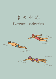 夏の水泳の楽しみ猫（ライトミント）