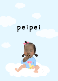 小豬珮珮