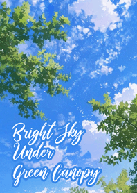 ท้องฟ้าสดใสใต้ร่มไม้