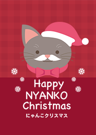Happy NYANKO Christmas