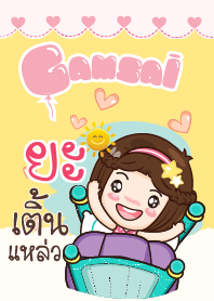 YA gamsai little girl_S V.02