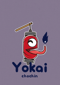 Yokaichochin2- hatobanezu