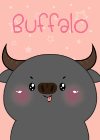 Simple Cute Face Buffalo