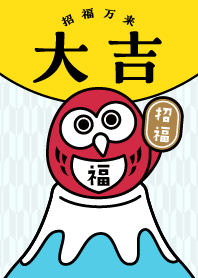 Lucky OWL on Mt.Fuji / Yellow PowderBlue