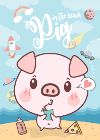 หมูในทะเลหน้าร้อน (กาแลคซี่)