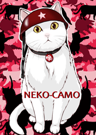 Cat camouflage NEKOCAMO