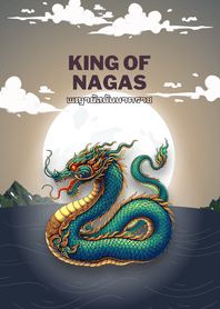 King of nagas : lucky and protection