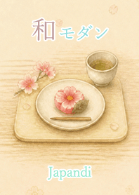 Japandi Flowers: color9