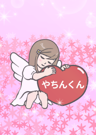 Angel Therme [yachinnkun]v2