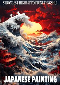 Beautiful Ukiyo-e 49