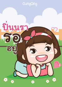 PINNARA aung-aing chubby V16