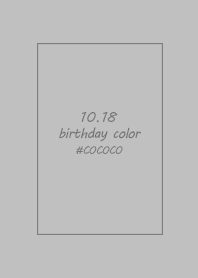 birthday color - October 18