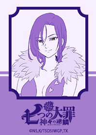 Seven Deadly Sins Vol.23