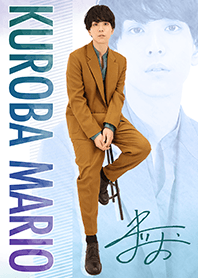 黒羽麻璃央 着せかえ