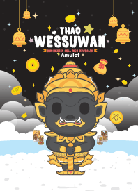 ท้าวเวสสุวรรณ พุธกลางคืน : ค้าขายปังๆ I