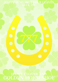 最強最高幸運風水 幸運の四葉と黄金の馬蹄7
