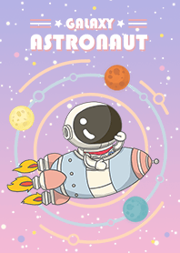 火箭宇宙 可愛寶貝太空人 浪漫漸層 紫色