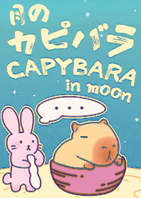 Mid-Autumn Capybara in moon 15