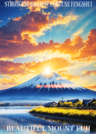 最高最強風水 美しい富士山 幸運の99