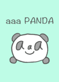 パンダの「えーさん」