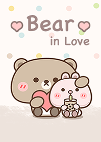 คุณหมีกับน้องต่าย