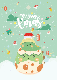 Merry Christmas Baby Dino Mint