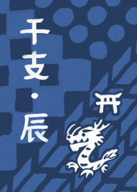 Japanese style dragon series05