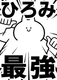 Clear name sticker2[Hiromi]