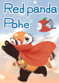 小熊猫 Pohe 【冒險家】